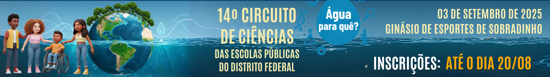 Circuito 2025